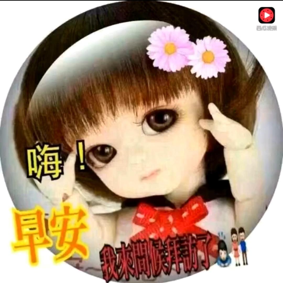幸福快乐