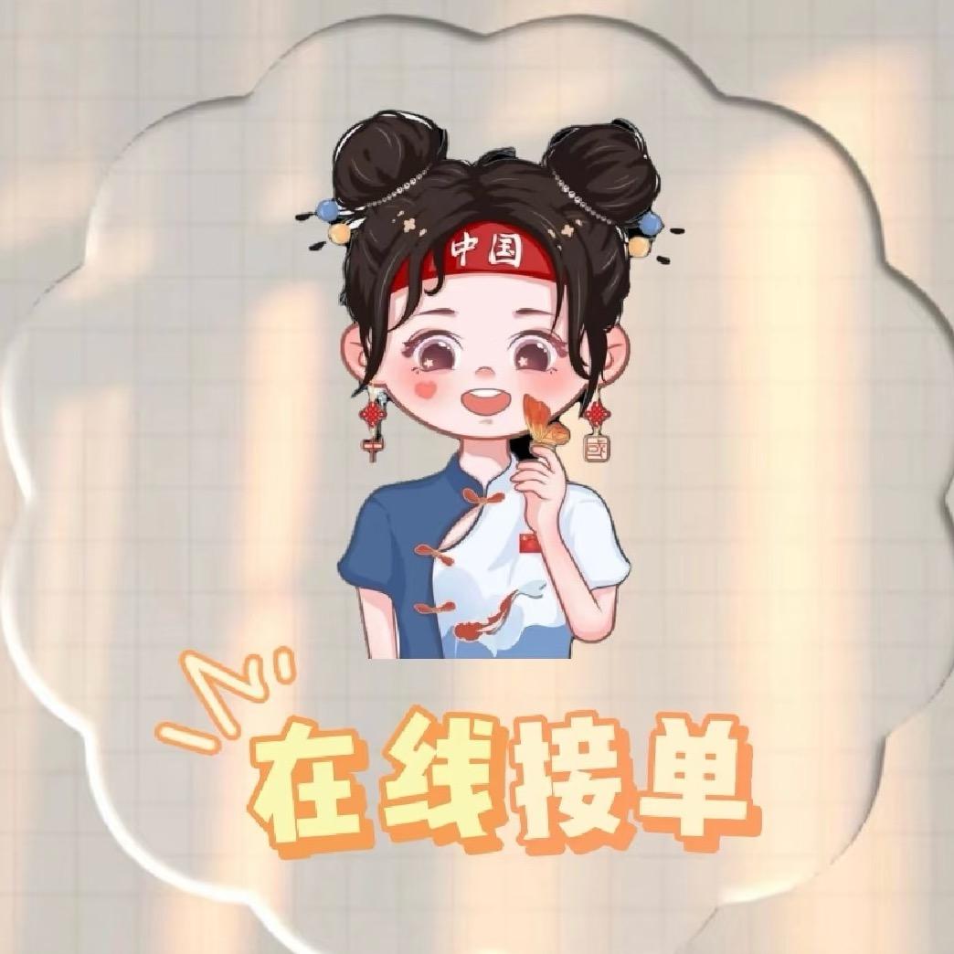 琦心携丽