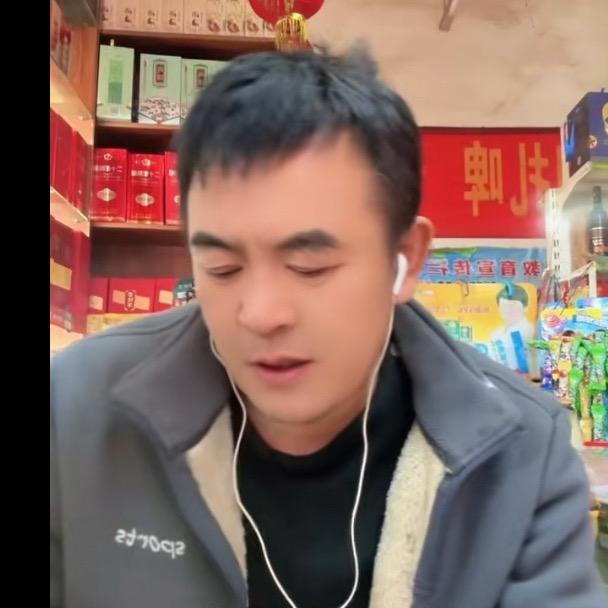 长子郑哥