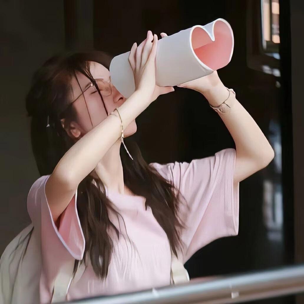 미 한 야