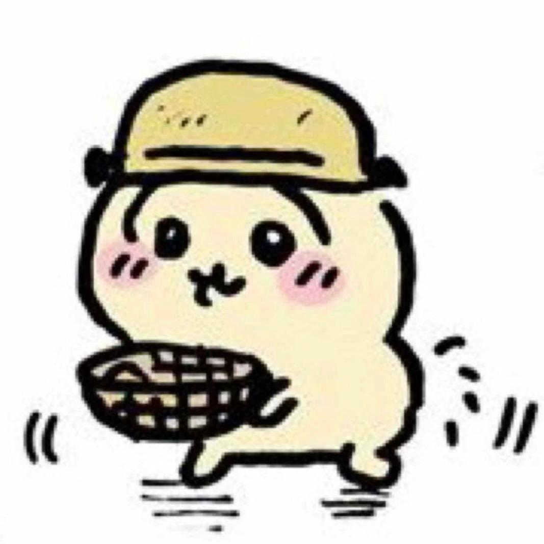 悲伤火龙果