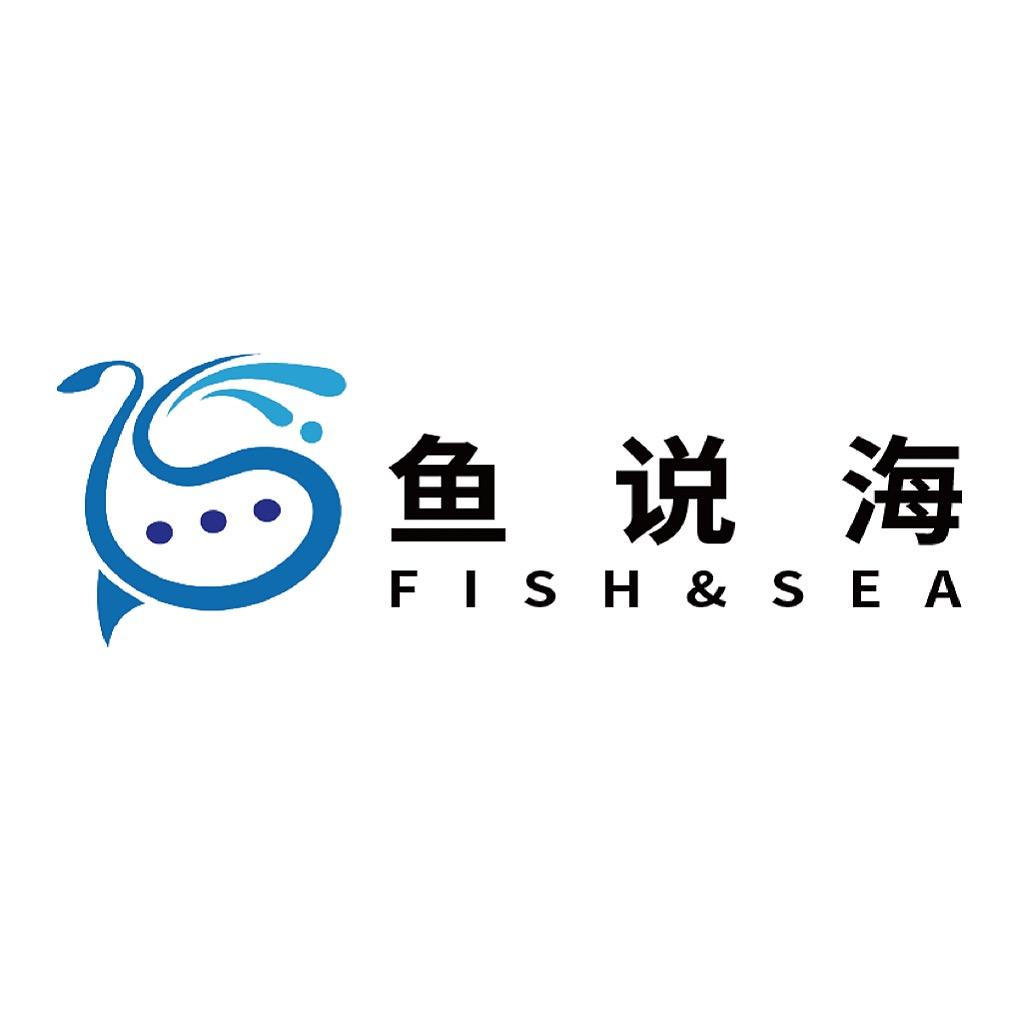 沈副严选美食