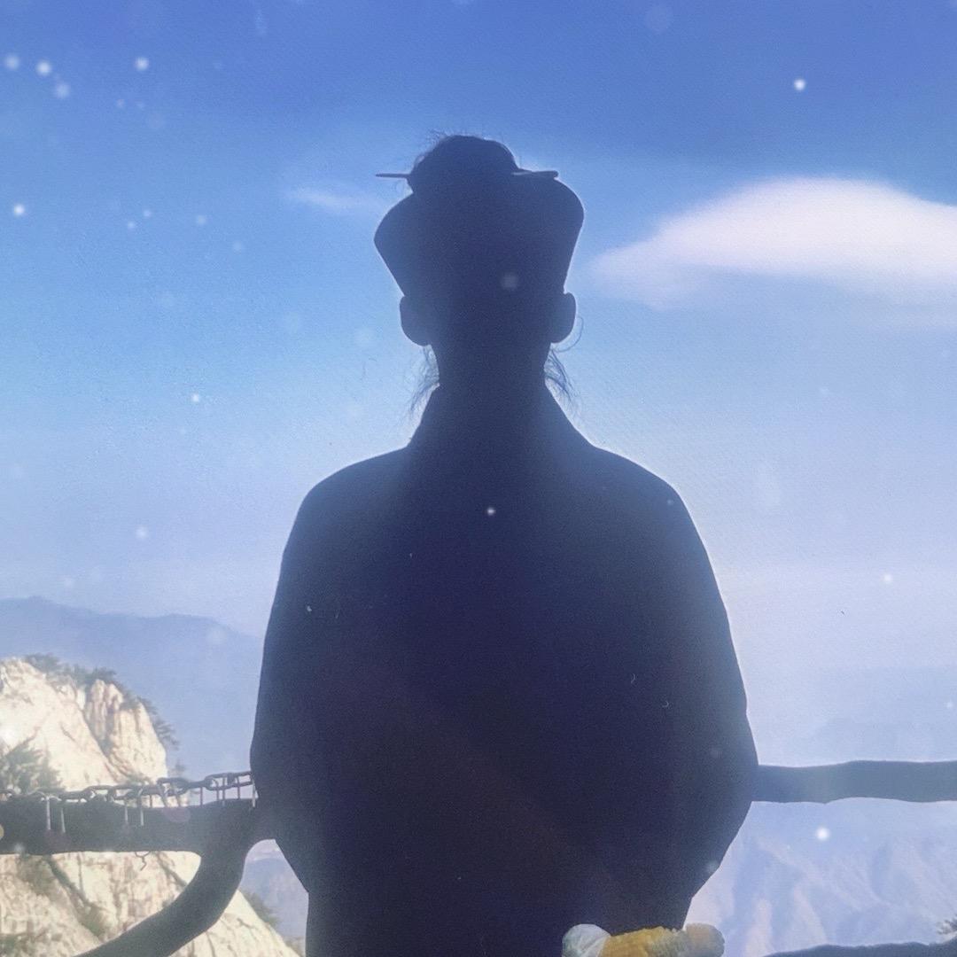 玄妙师兄