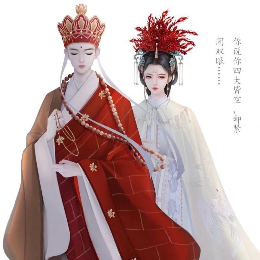 御弟、