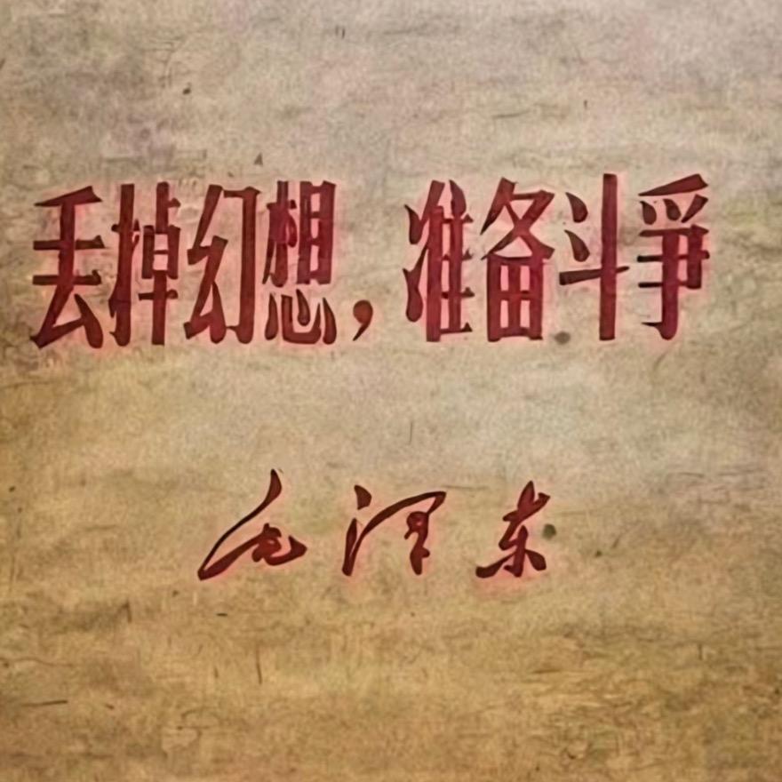 钟天正