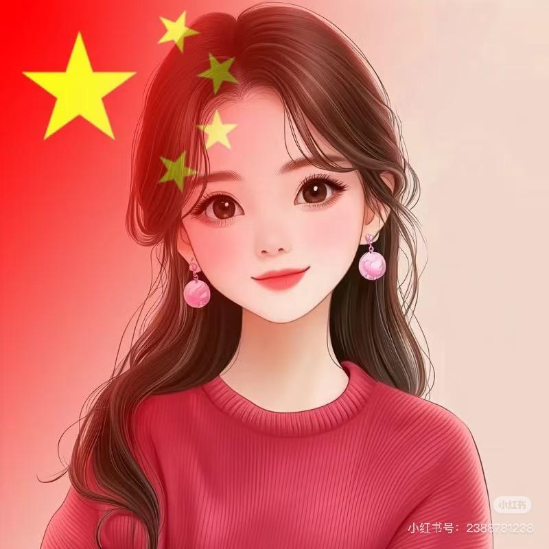 小吴妹妹🤗
