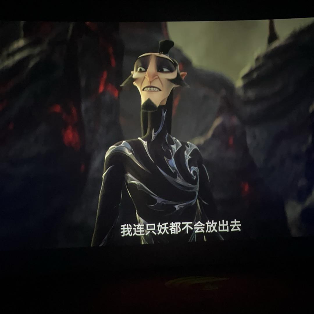 龙鼎农场