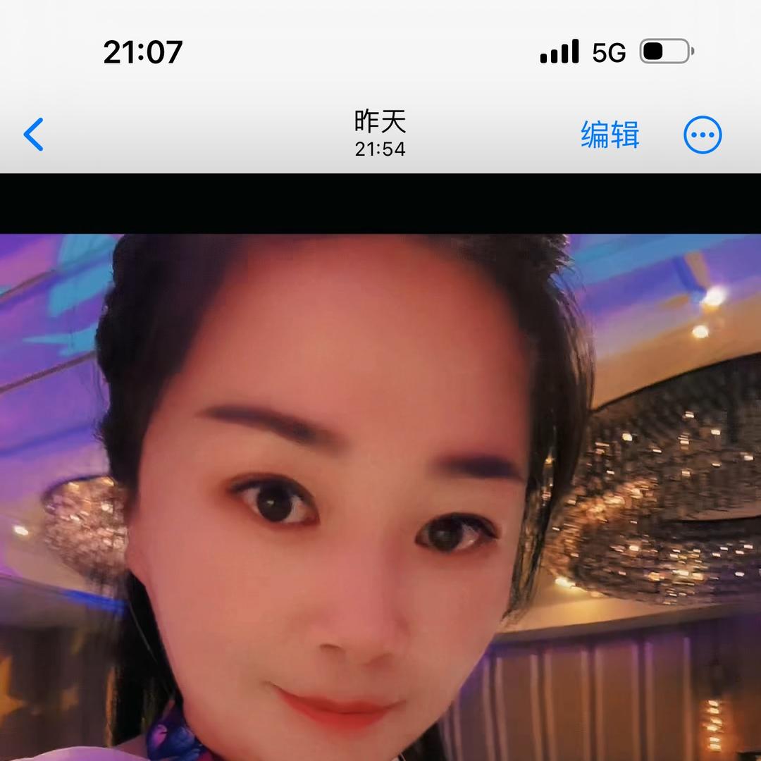 果然好丫头上海果然优实业发展有限公司水果专卖店