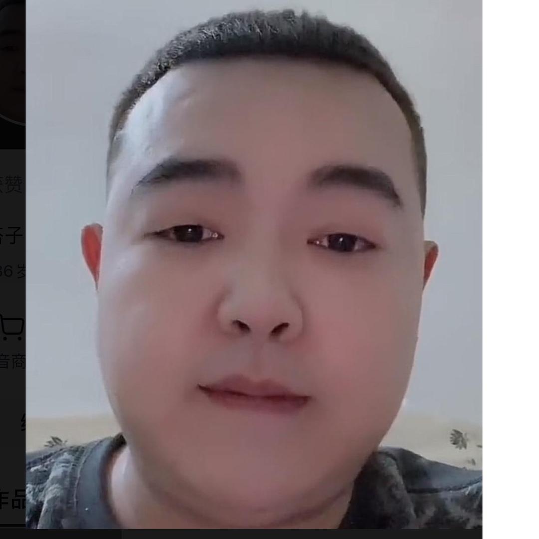 💱一介俗人💱