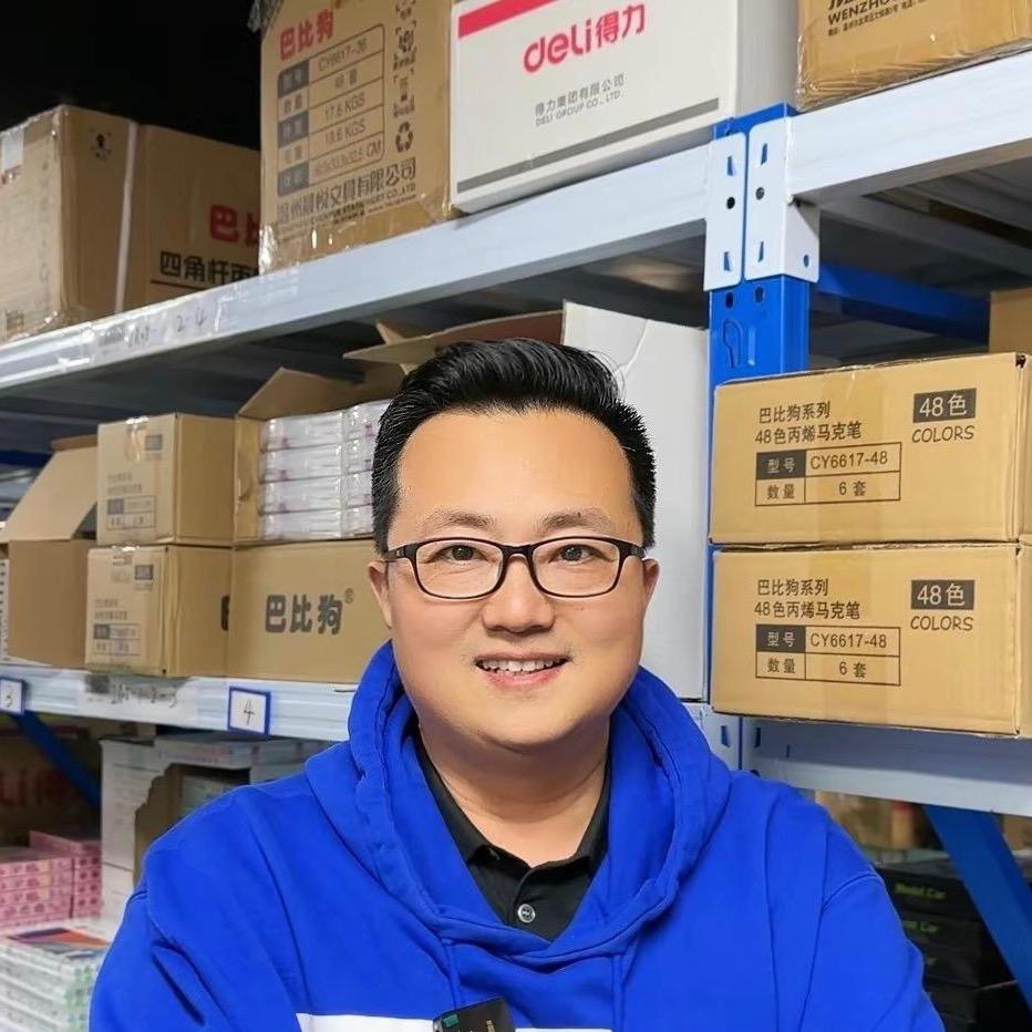 新疆朱先生文具百货