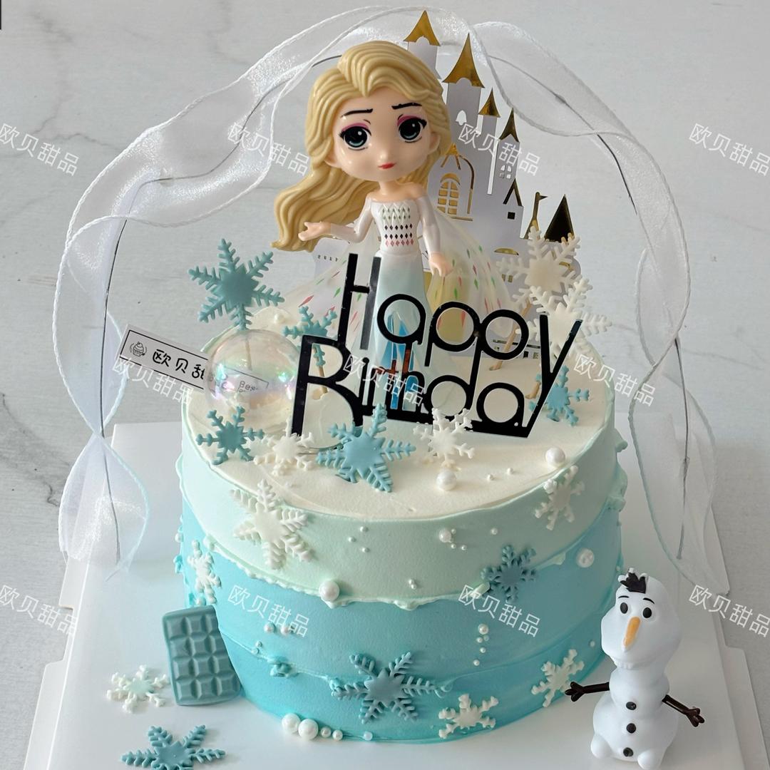 桑固．欧贝甜品