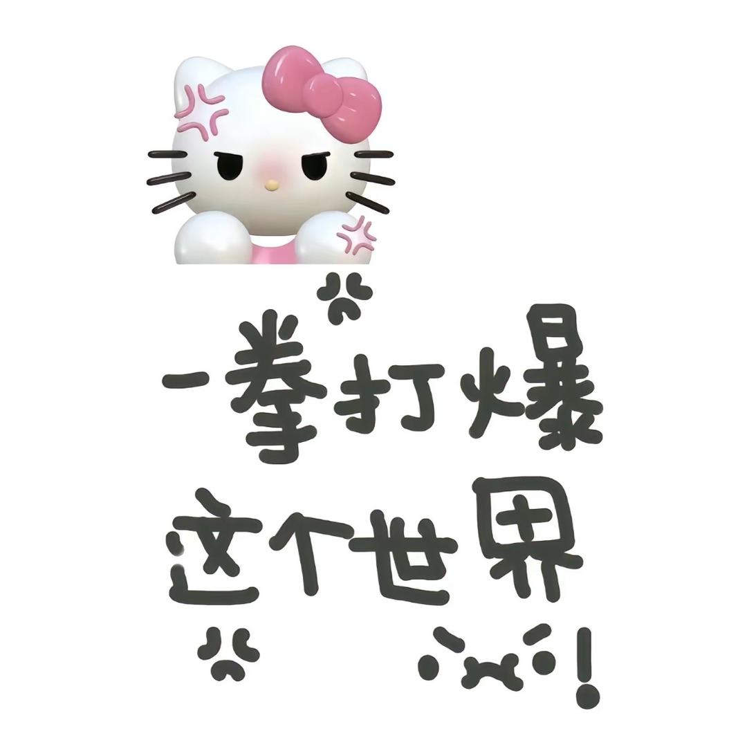 张小越.