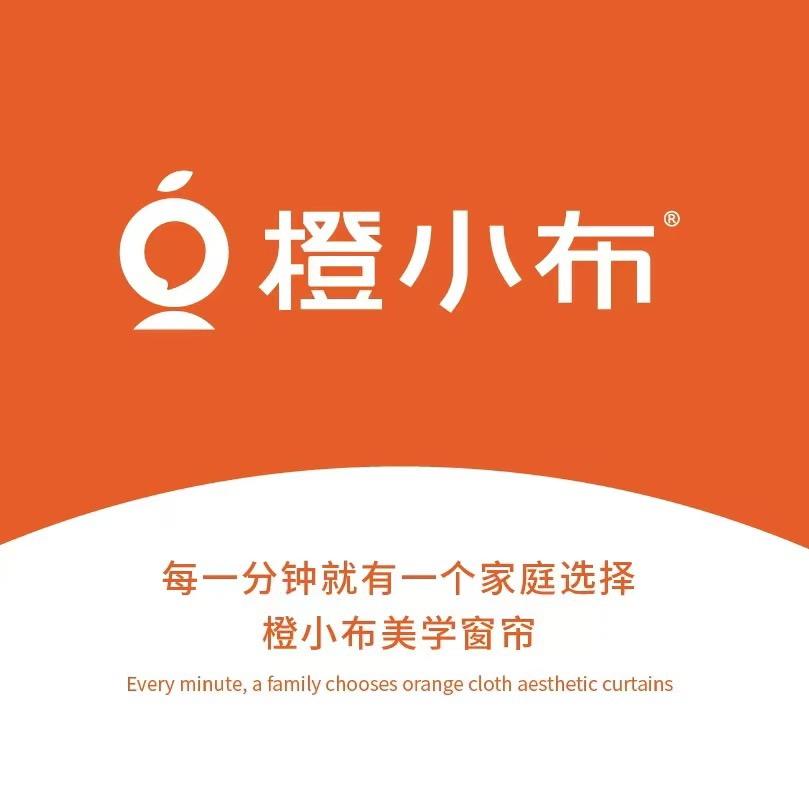 橙小布-曲靖店黑姐