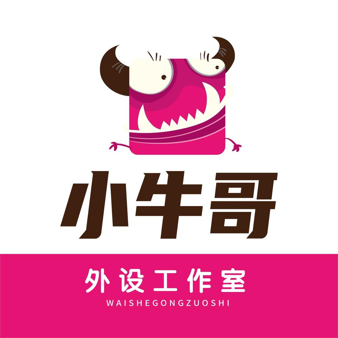 小牛哥外设工作室