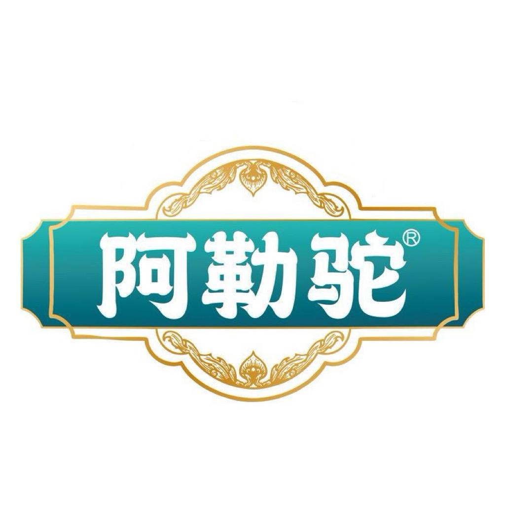 阿勒驼官方旗舰店直播间