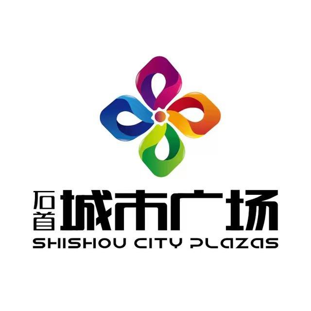 石首市城市广场商业体
