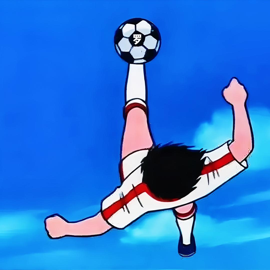 强大的小小罗⚽️