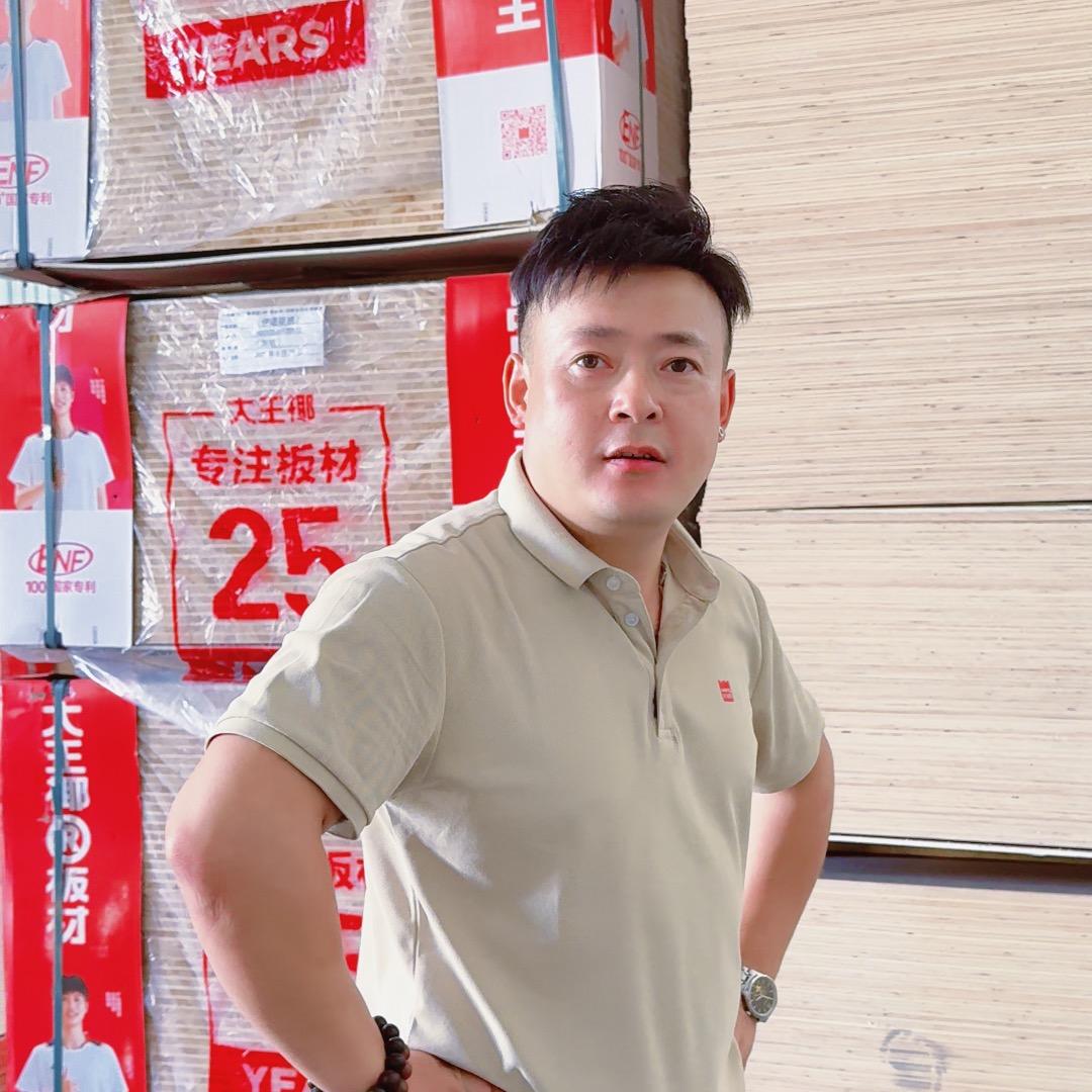 在黔东南搞板材的毅哥