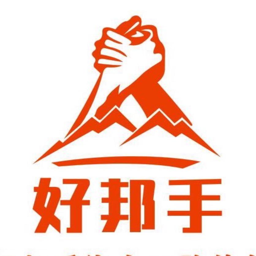 好邦手汽车凹陷划痕免喷漆修复