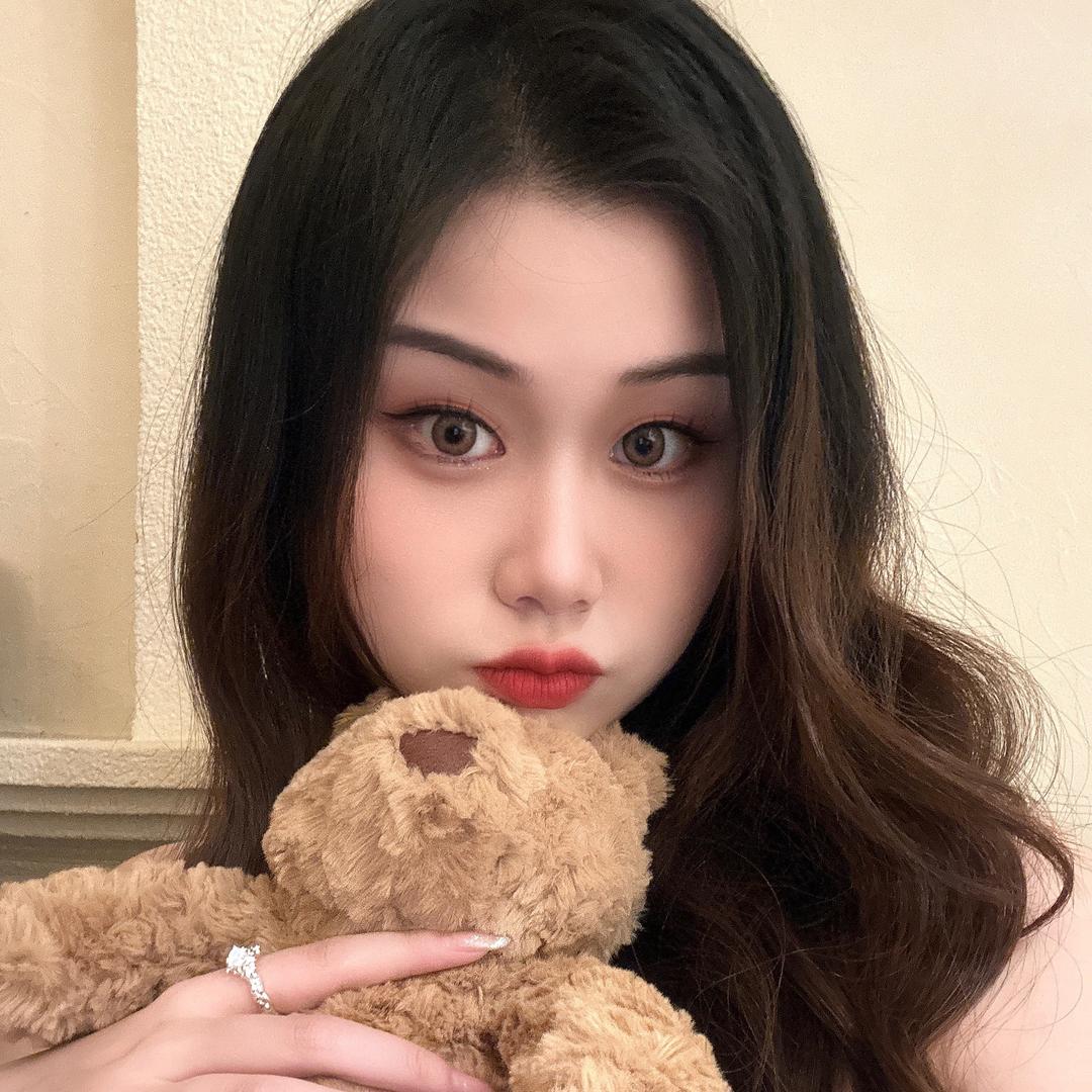 YUTIAN