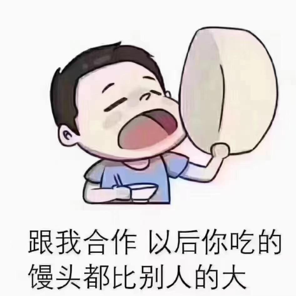 Lengfeng