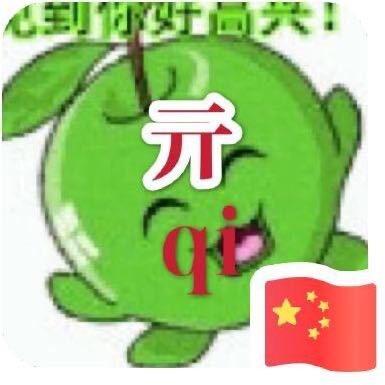 🚬ཀོMr.ོ亓🇨🇳 ࿐