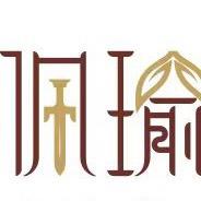 困鹿山佩瑜茶业