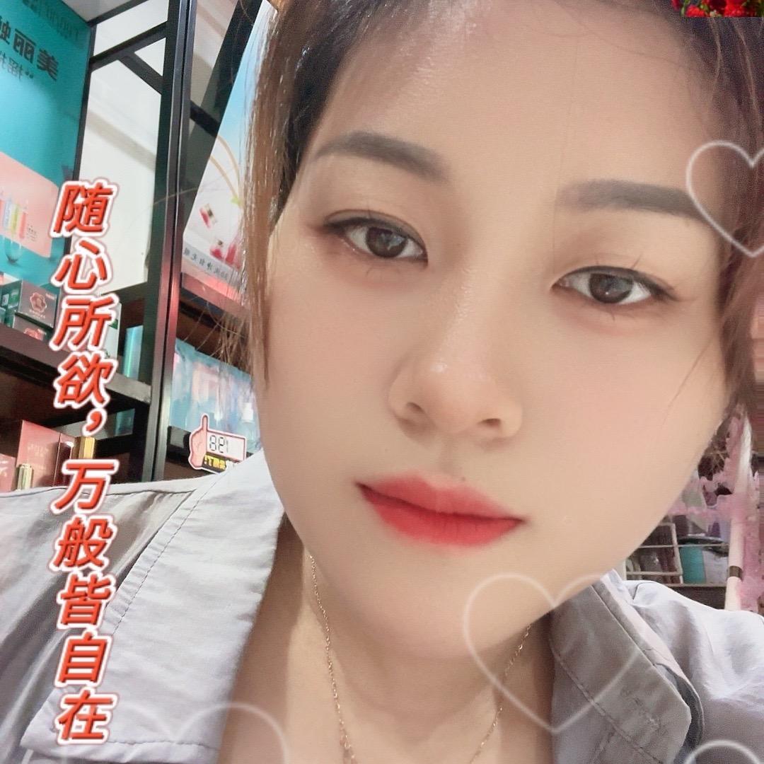 红君