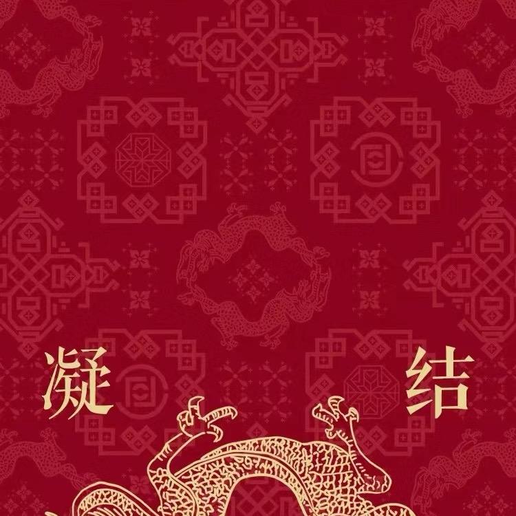凡壳绘数码