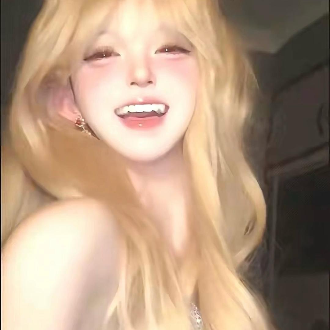 你干嘛～