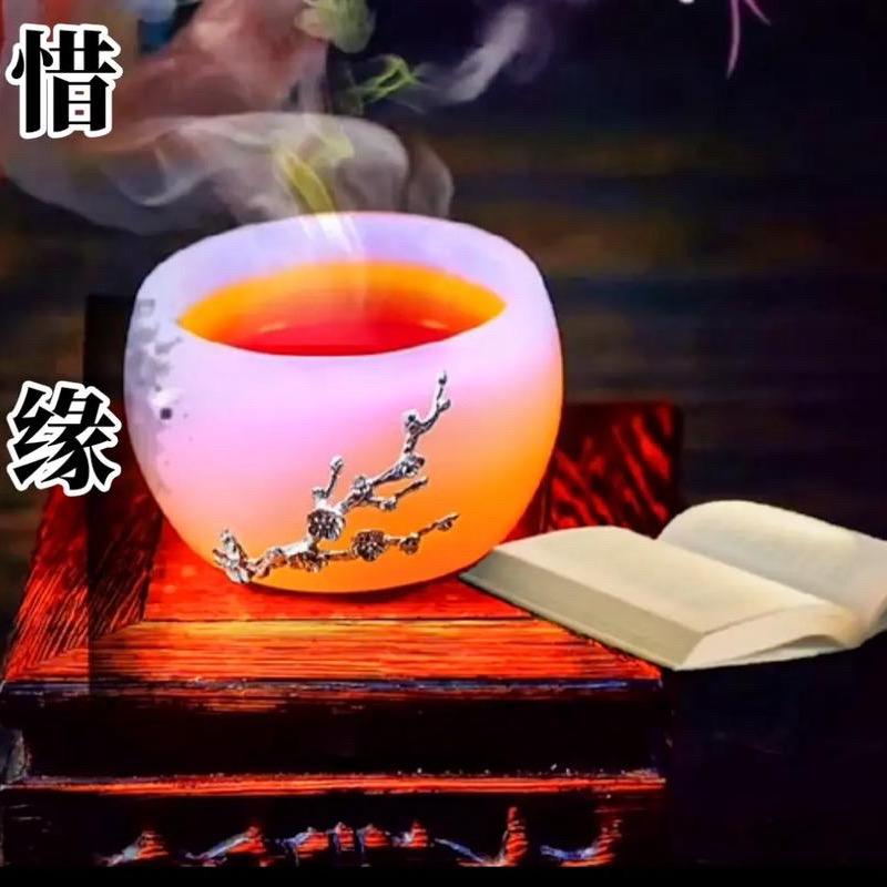 知 音