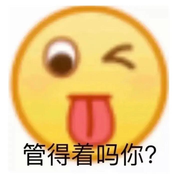 不知名网友孙女士