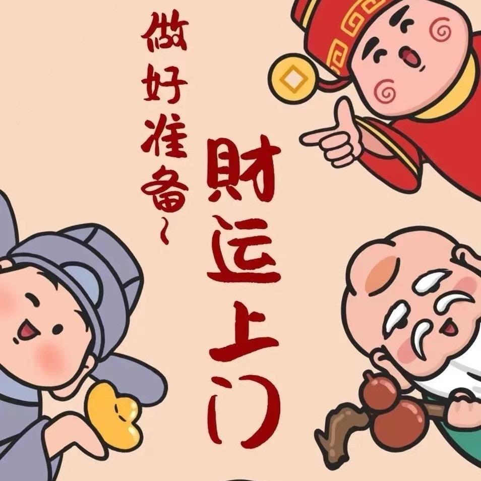娃哈哈我爱喝