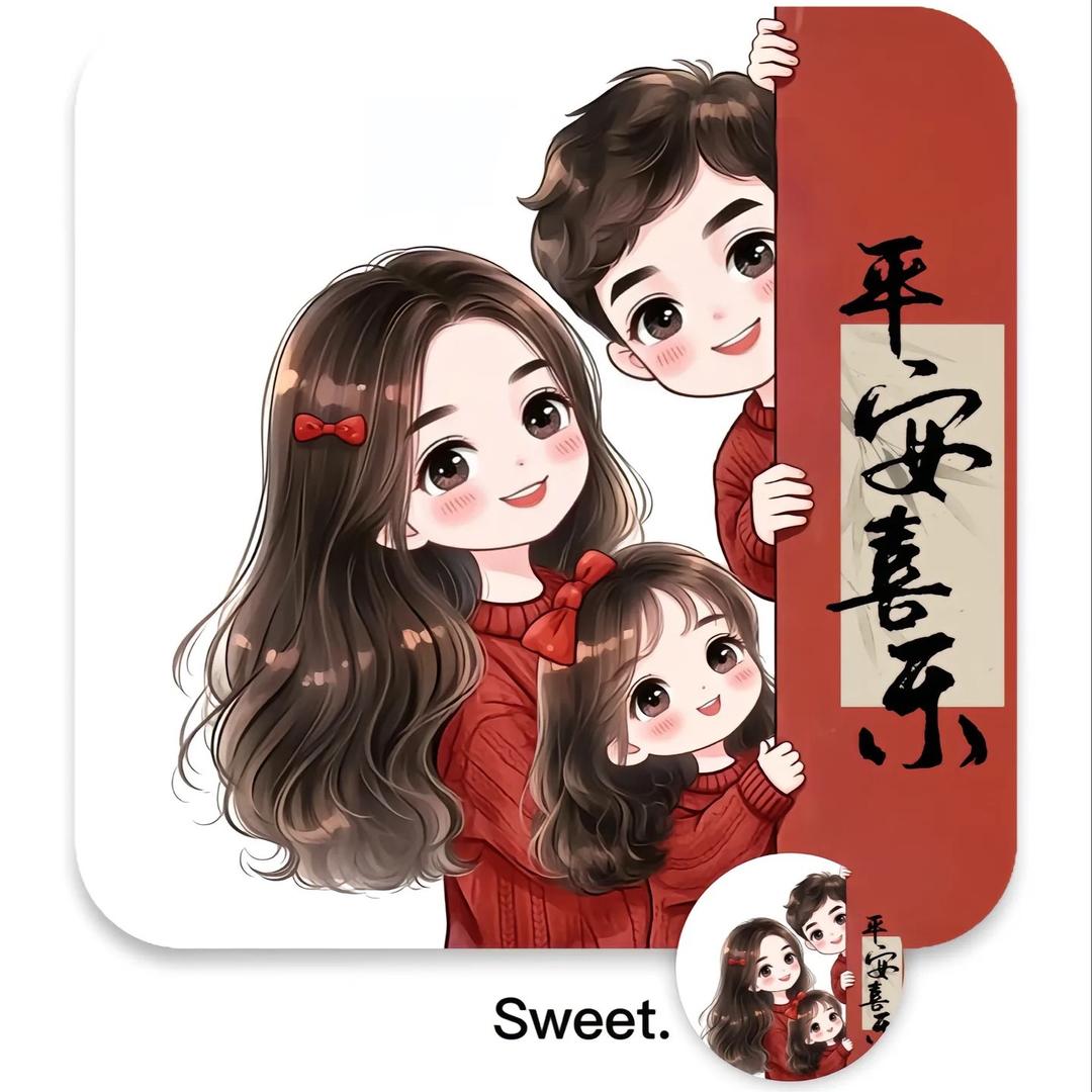 胖妞品质好货店