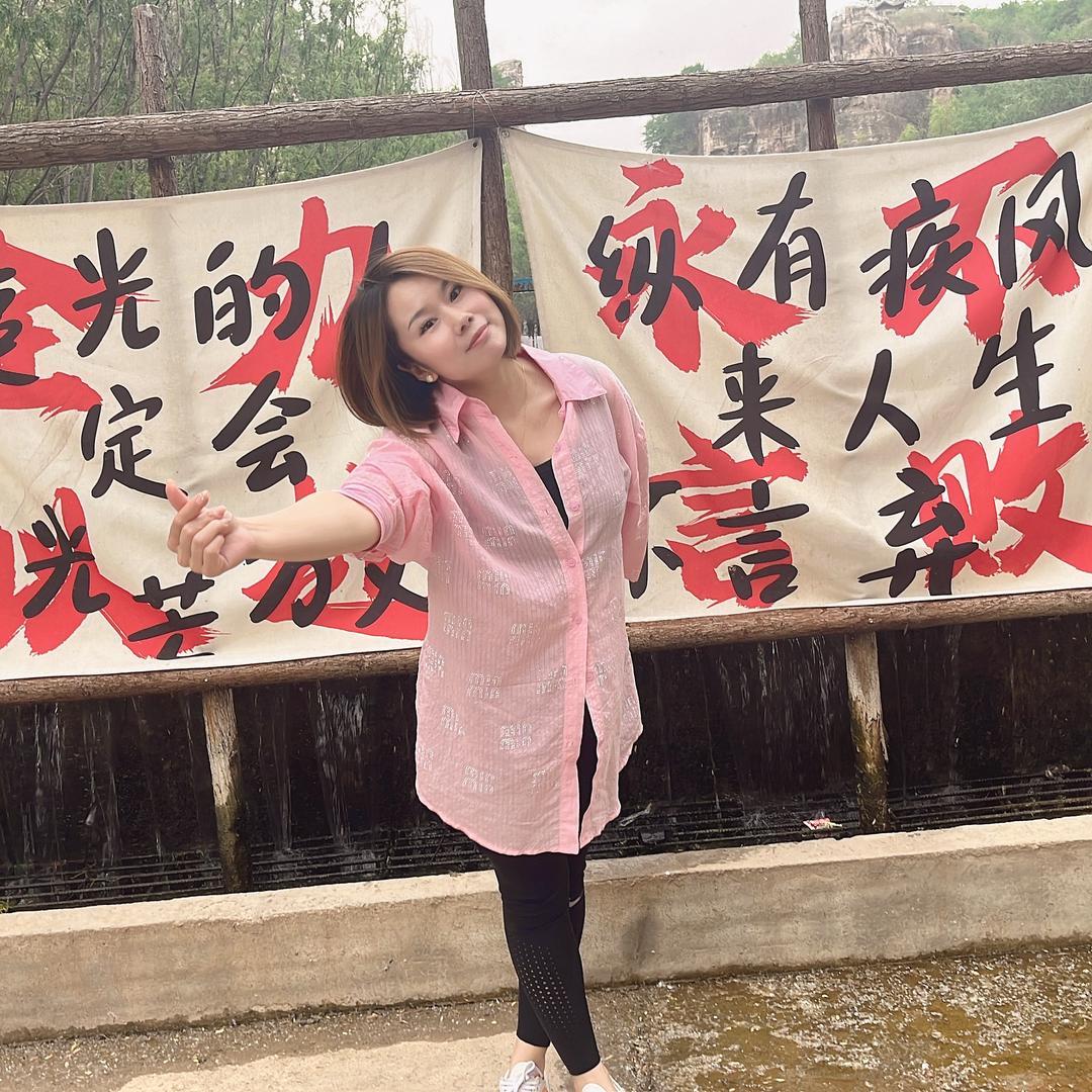 @雪融融