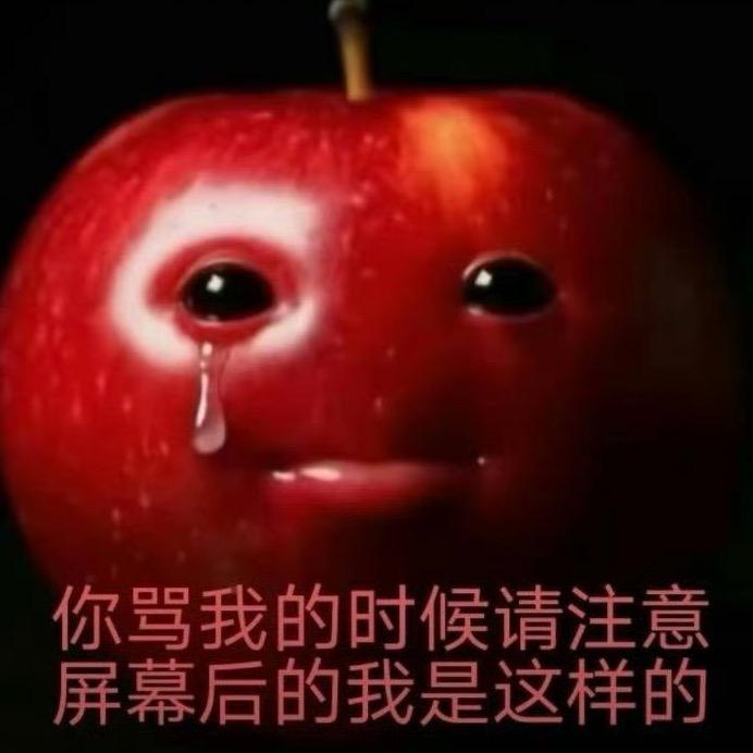 爷一爷一爷一爷啊哦