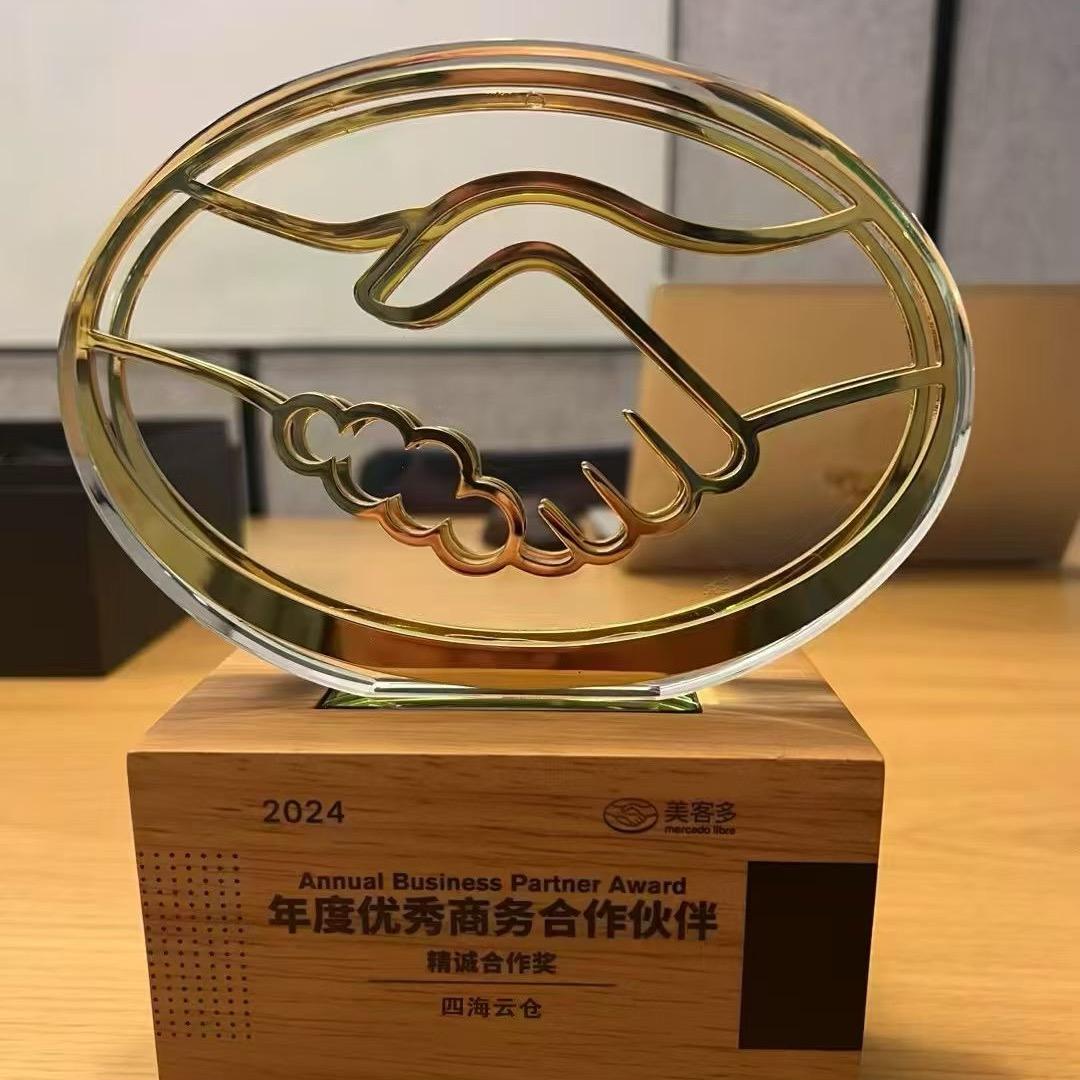 弓先生聊美客多