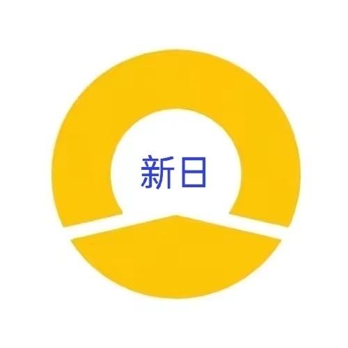 顺平新日电动车(永禄大街)