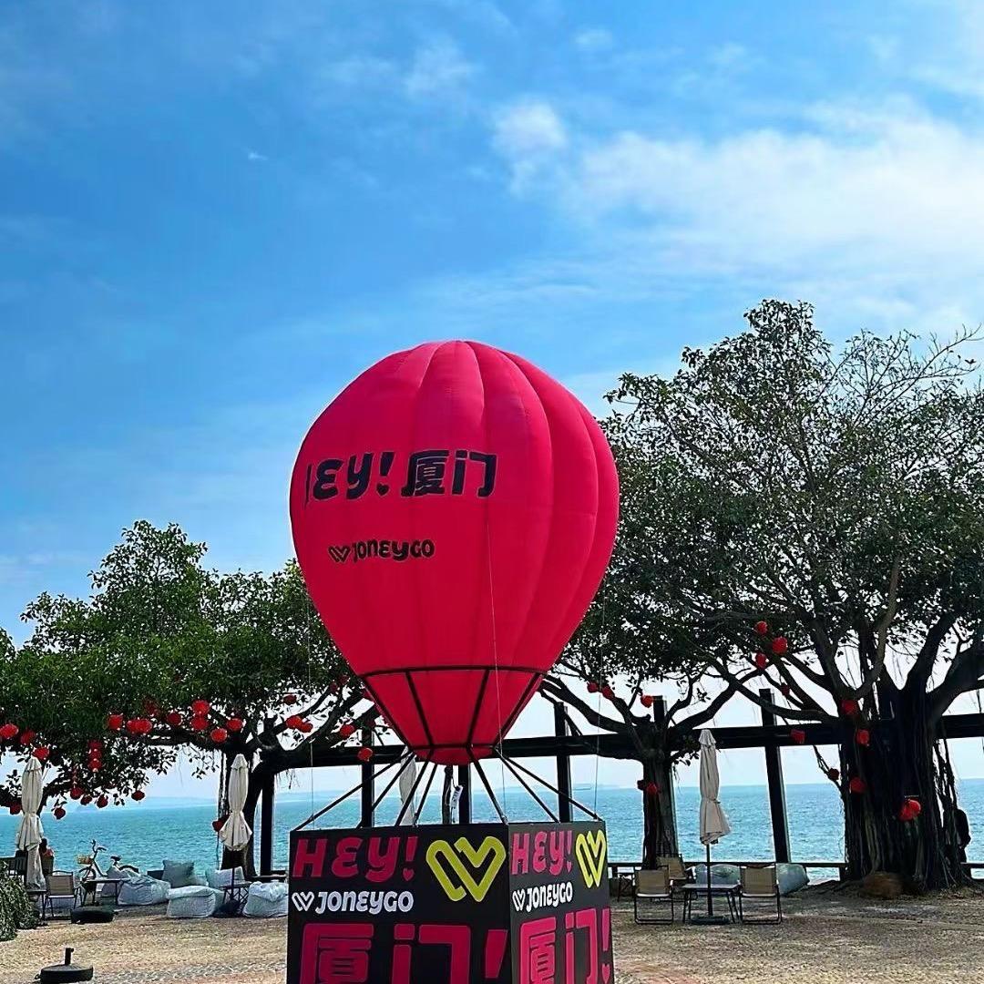 黄厝日出广场-七安