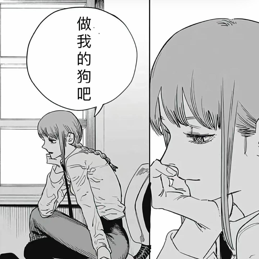 52