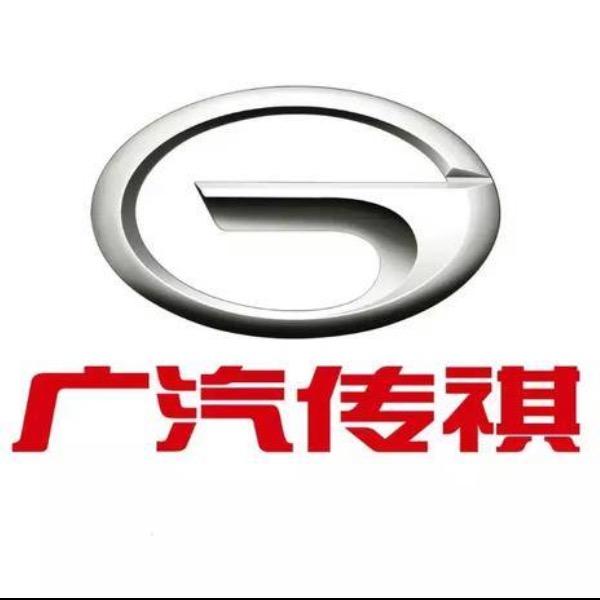 广汽传祺SUV｜定州中悦店