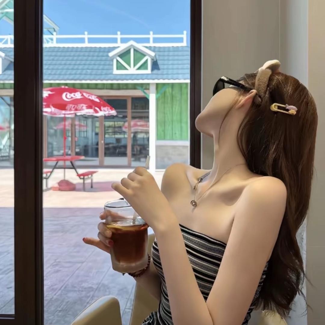 和你