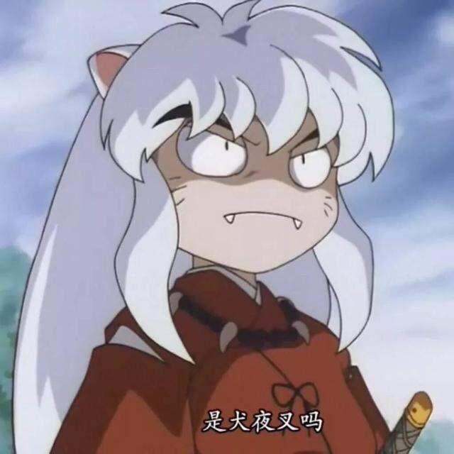 消逝的二狗