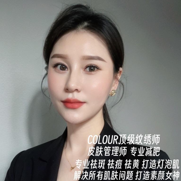 冉家大小姐