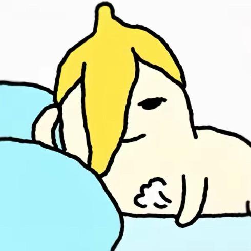 不拿拿