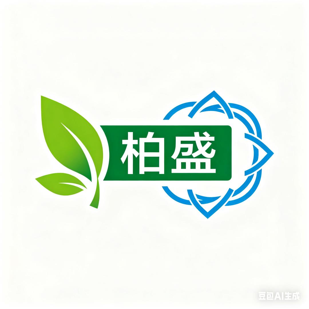 柏盛甲醛治理