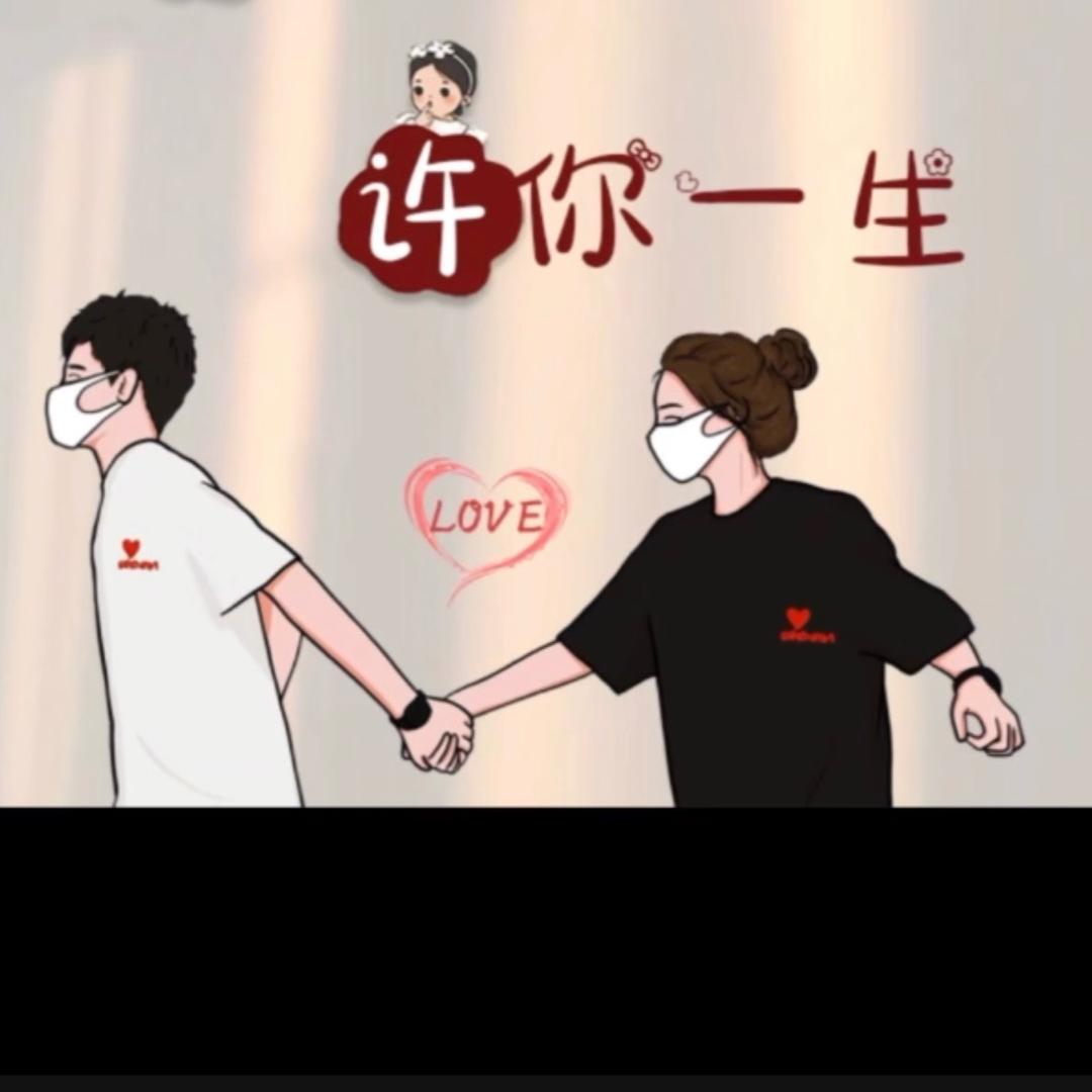 闵穆阳。钢管架包工包料