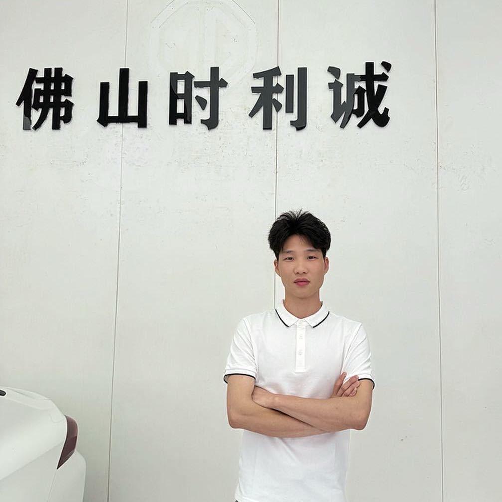 佛山时利诚新车 小廖