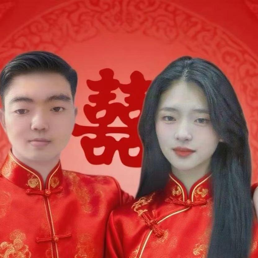 花如烟