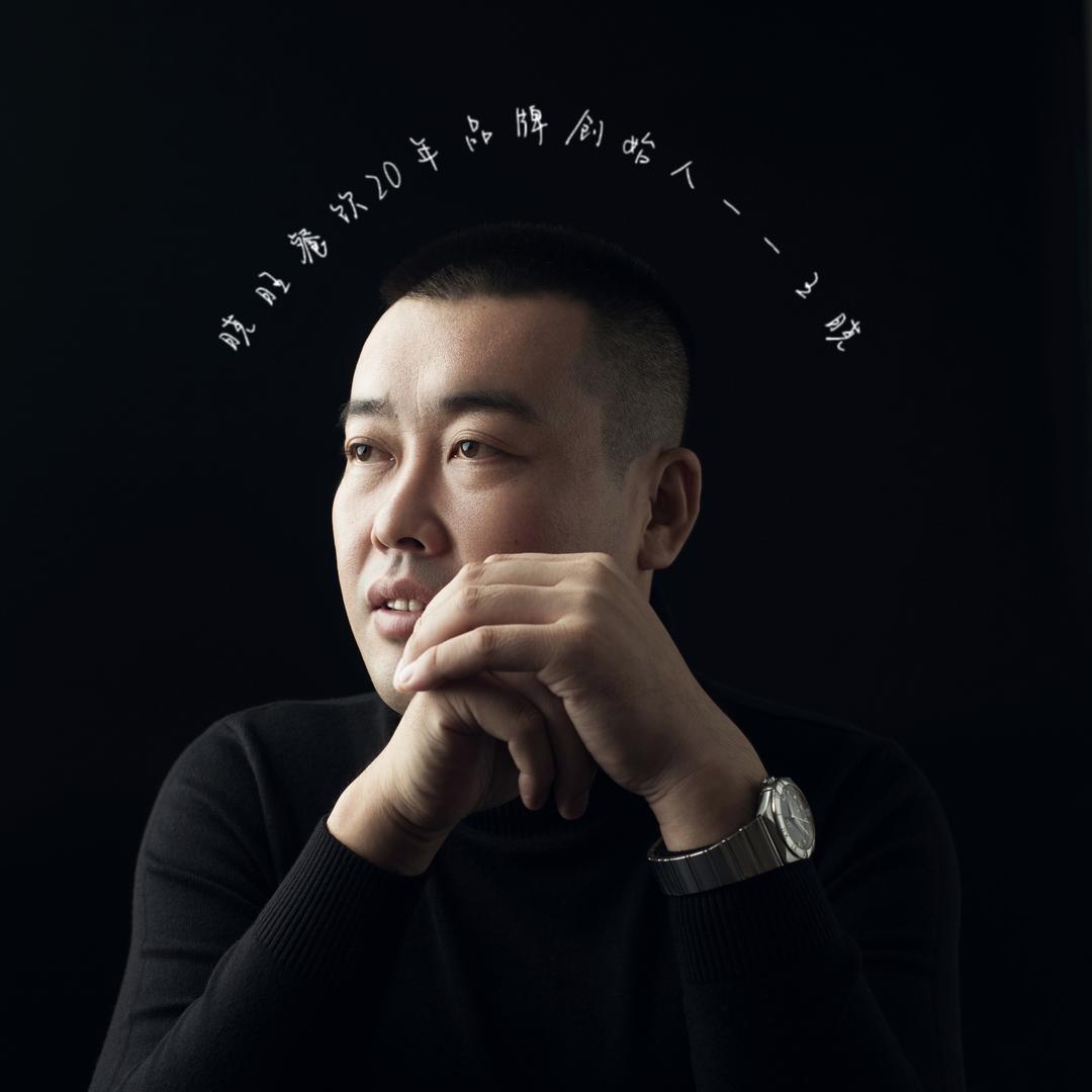 邹城晓旺烧烤（晓哥）官方账号